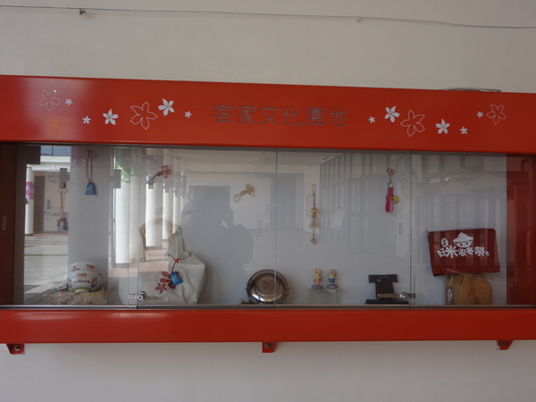 cm20131214___f8e28b67d1685d23dbfa8454621