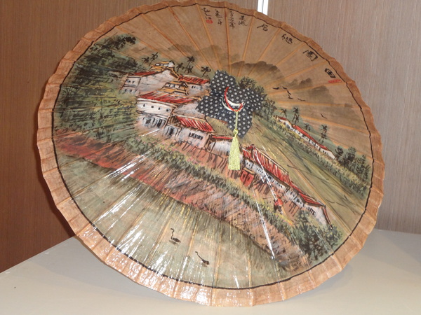 cm20131214___6990c120b93d02c34d2331789a3