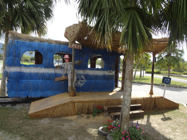 cm20131214___50ce295c6b45c1fd5f69e6bf91a