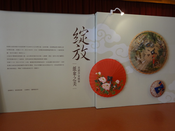 cm20131214___e644b7fa0ac5f74a27a9c736e63