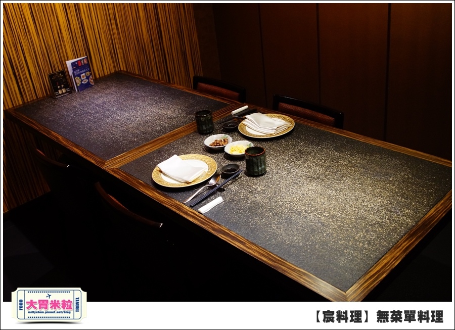 台北無菜單料理推薦@好客宸料理@大胃米粒0017.jpg