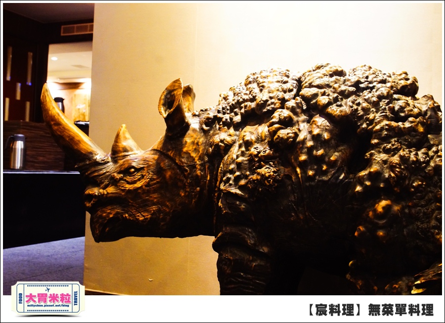 台北無菜單料理推薦@好客宸料理@大胃米粒0009.jpg
