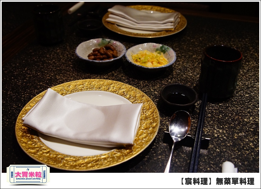 台北無菜單料理推薦@好客宸料理@大胃米粒0019.jpg