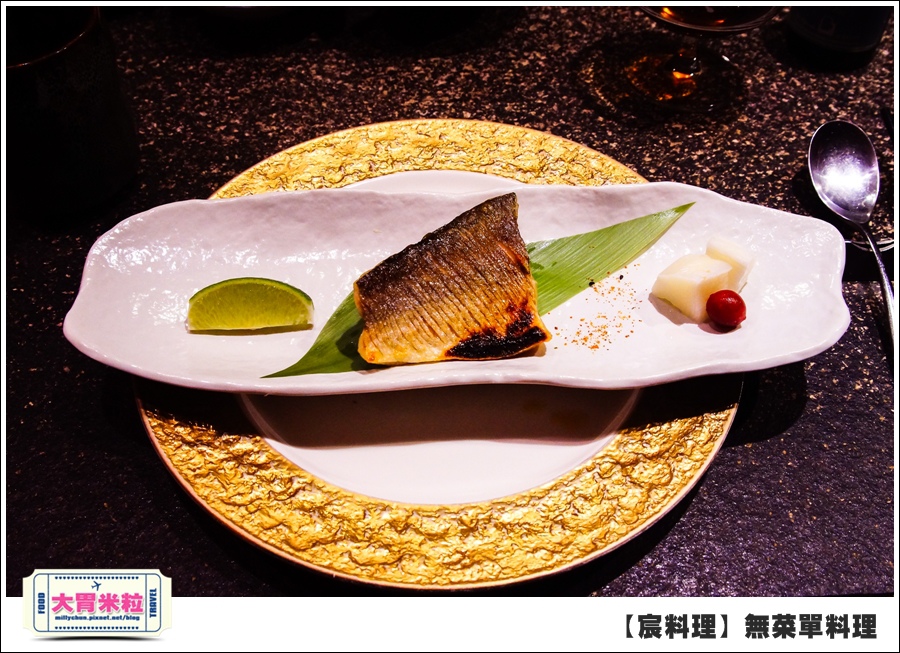 台北無菜單料理推薦@好客宸料理@大胃米粒0053.jpg