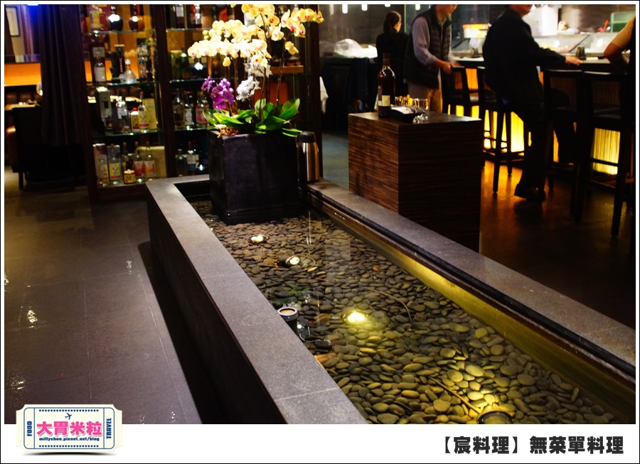 台北無菜單料理推薦@好客宸料理@大胃米粒0011.jpg