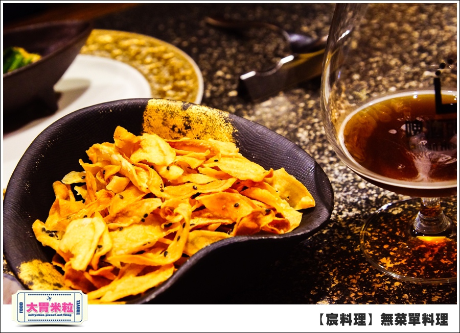 台北無菜單料理推薦@好客宸料理@大胃米粒0035.jpg