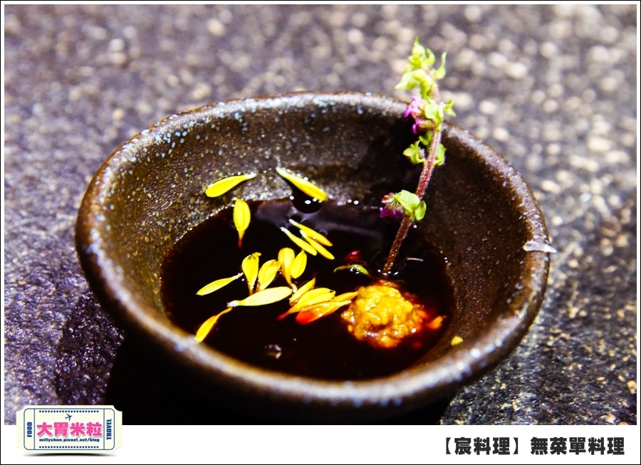 台北無菜單料理推薦@好客宸料理@大胃米粒0044.jpg