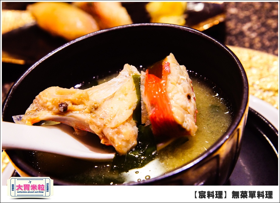 台北無菜單料理推薦@好客宸料理@大胃米粒0065.jpg