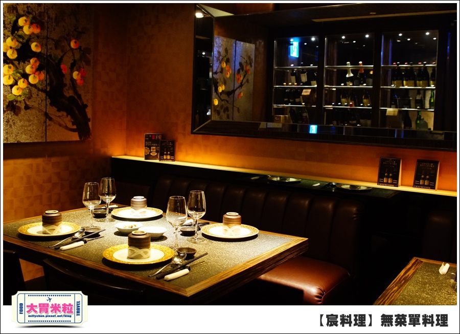台北無菜單料理推薦@好客宸料理@大胃米粒0014.jpg