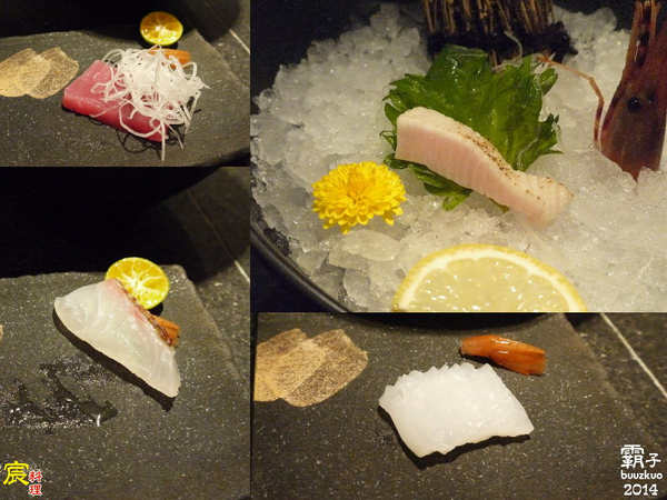 宸料理頂級日式料理:宸料理頂級日式料理,尊榮招待所裡品嘗無菜單料理 ~