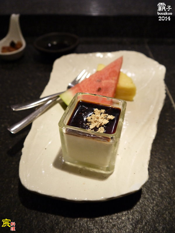 宸料理頂級日式料理:宸料理頂級日式料理,尊榮招待所裡品嘗無菜單料理 ~