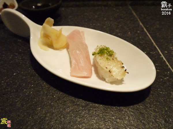 宸料理頂級日式料理:宸料理頂級日式料理,尊榮招待所裡品嘗無菜單料理 ~