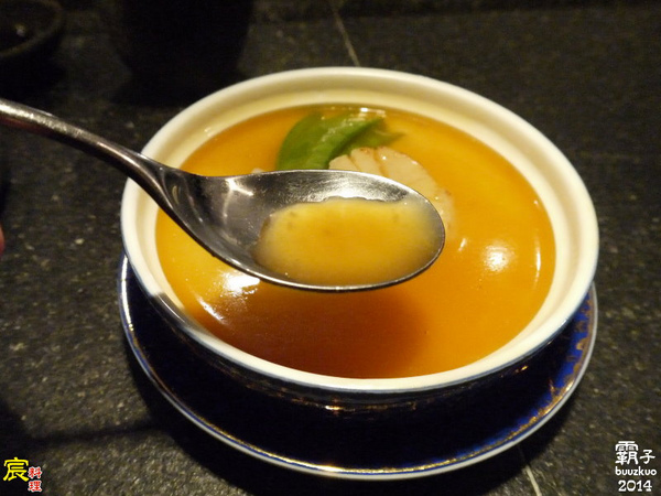 宸料理頂級日式料理:宸料理頂級日式料理,尊榮招待所裡品嘗無菜單料理 ~