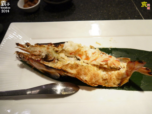 宸料理頂級日式料理:宸料理頂級日式料理,尊榮招待所裡品嘗無菜單料理 ~