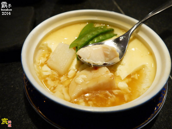 宸料理頂級日式料理:宸料理頂級日式料理,尊榮招待所裡品嘗無菜單料理 ~