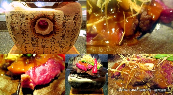 cm20131227___b82d43963156967eceabee83d28