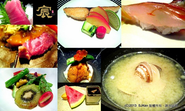 cm20131227___2181ac6a7f54b5fde05cef802fc