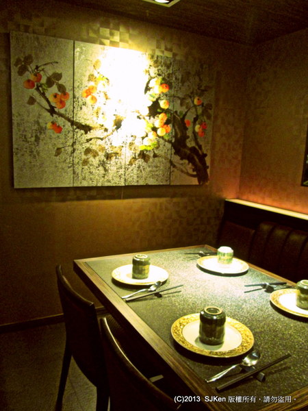 cm20131227___b2e5a7ee845a958b51d168a88e1