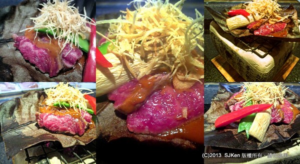 cm20131227___3be9c3e07b060f0796c2c84bd4a