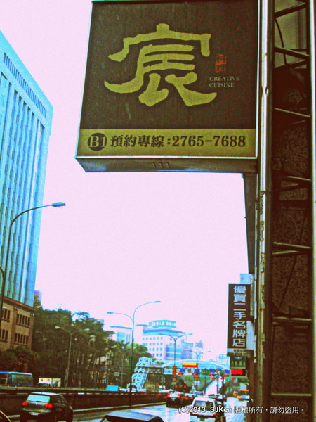 cm20131227___b5feddc34cf2261d57c6ceea312