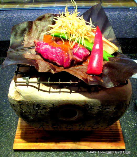 cm20131227___bd70f37a1af86246a165e7b1380