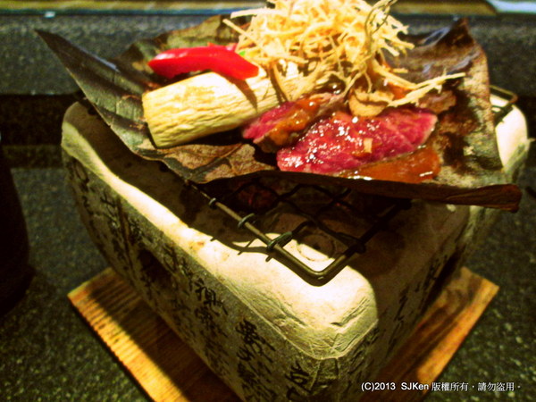 cm20131227___8c633577df7657fe6214f3c609f