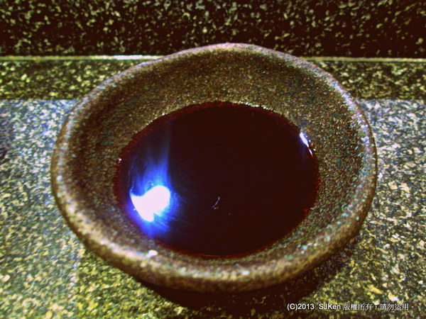 cm20131227___63afb073bd1706f686761857787