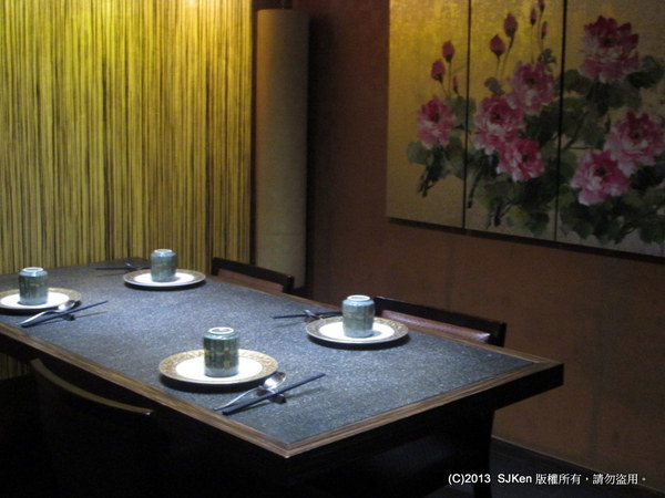 cm20131227___0bc88397538fbd7893bdc69e1a0