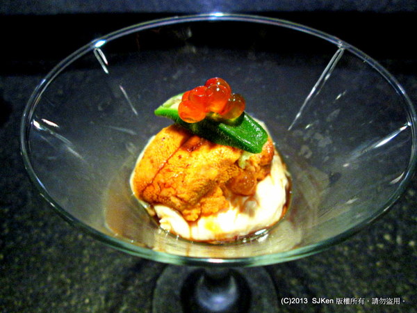 cm20131227___e9fa9ddbe98cf6ab1cd978651d3