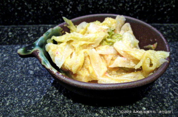 cm20131227___2f63ee5e29c5be7defc2f12f6f9