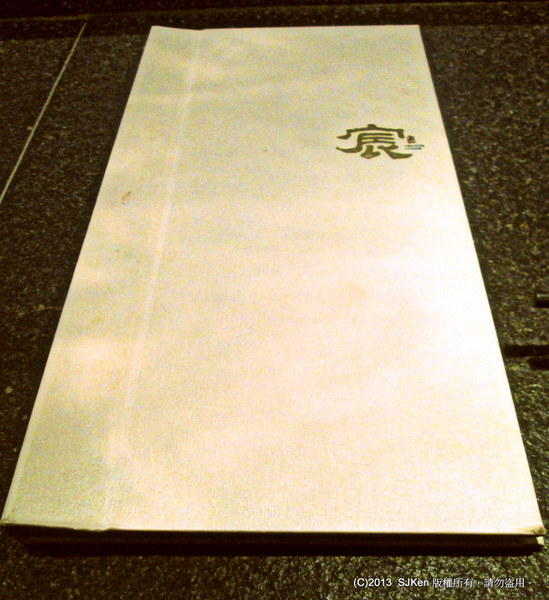 cm20131227___73015f0b4f2384630d15100e5bf