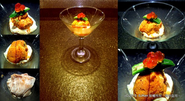 cm20131227___a1ccafeb81275ddff4384fabc5b