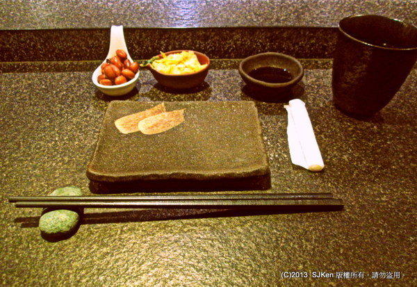 cm20131227___78c39a5b13bdf75d1ce9ba8903d