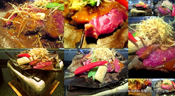 cm20131227___9d0b5118576243b6ad8789d08ff