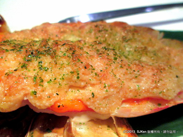 cm20131227___94cf36525f0a737f1ee644eb519