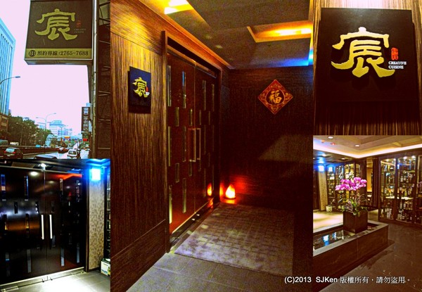 cm20131227___02e179a2af1073cb9ecdaf7d150