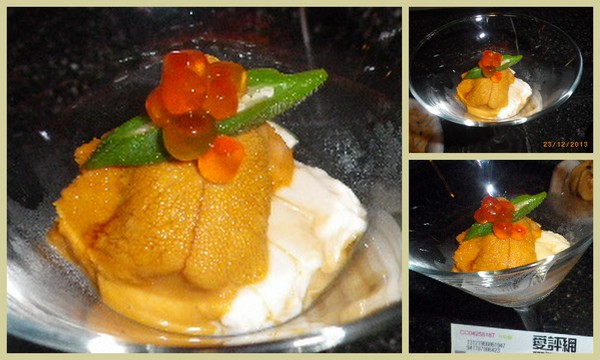 宸料理頂級日式料理：[宸料理頂級日式料理]知性與感性.耶誕夜聯歡