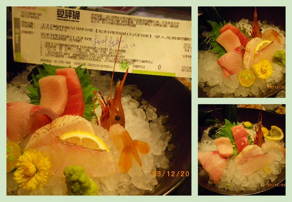 宸料理頂級日式料理：[宸料理頂級日式料理]知性與感性.耶誕夜聯歡