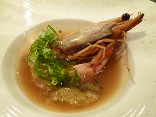 宸料理頂級日式料理:【口碑劵】信義區神秘招待所,一人的高級無菜單享受-宸料理頂級日式料理