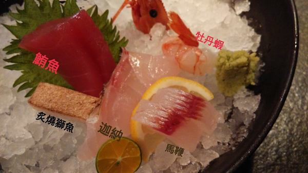 宸料理頂級日式料理：＊台北～市府站 宸料理頂級日式料理＊藏在地下室的私人招待所