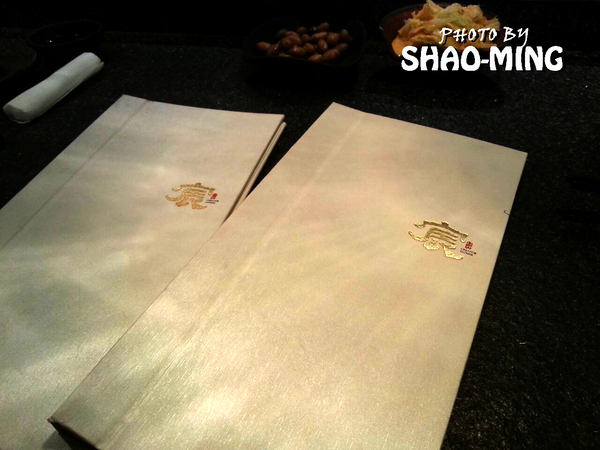 宸料理頂級日式料理:(信義)日式頂級無菜單『宸料理』高級享受優質餐廳