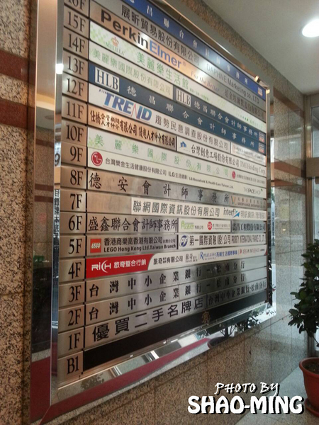 宸料理頂級日式料理:(信義)日式頂級無菜單『宸料理』高級享受優質餐廳