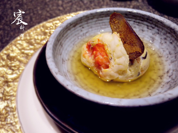 宸料理頂級日式料理：【台北市信義區。頂級日式料理】宸料理頂級日式料理 近市政府捷運站 私人招待所高級無菜單料理 推薦