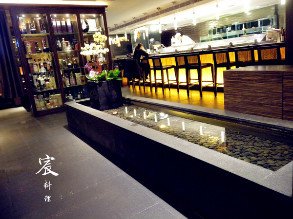 宸料理頂級日式料理：【台北市信義區。頂級日式料理】宸料理頂級日式料理 近市政府捷運站 私人招待所高級無菜單料理 推薦