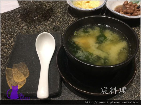 宸料理頂級日式料理:信義區美食 宸料理 極致工藝展現的超精緻無菜單料理!信義區最低調的奢華空間,最頂級的法式日本料理! 完美演繹台灣食材、日式精工、法式擺盤!
