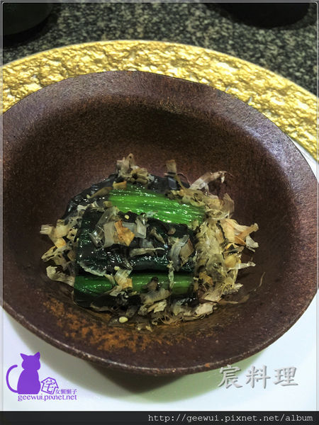 宸料理頂級日式料理:信義區美食 宸料理 極致工藝展現的超精緻無菜單料理!信義區最低調的奢華空間,最頂級的法式日本料理! 完美演繹台灣食材、日式精工、法式擺盤!