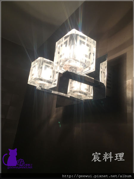 宸料理頂級日式料理:信義區美食 宸料理 極致工藝展現的超精緻無菜單料理!信義區最低調的奢華空間,最頂級的法式日本料理! 完美演繹台灣食材、日式精工、法式擺盤!