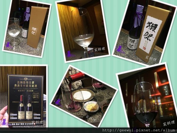 宸料理頂級日式料理:信義區美食 宸料理 極致工藝展現的超精緻無菜單料理!信義區最低調的奢華空間,最頂級的法式日本料理! 完美演繹台灣食材、日式精工、法式擺盤!