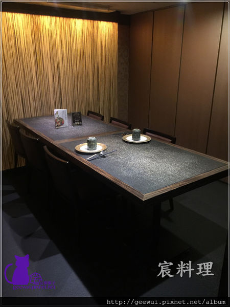 宸料理頂級日式料理:信義區美食 宸料理 極致工藝展現的超精緻無菜單料理!信義區最低調的奢華空間,最頂級的法式日本料理! 完美演繹台灣食材、日式精工、法式擺盤!