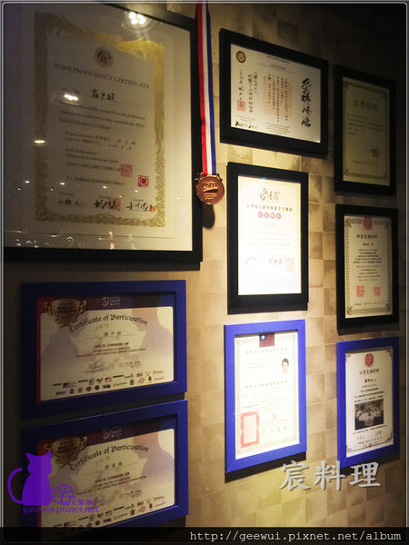 宸料理頂級日式料理:信義區美食 宸料理 極致工藝展現的超精緻無菜單料理!信義區最低調的奢華空間,最頂級的法式日本料理! 完美演繹台灣食材、日式精工、法式擺盤!